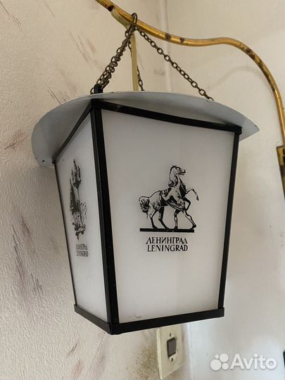 Ночник Светильник бра Ленинград СССР