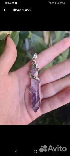 Кулоны/подвески из натуральных камней