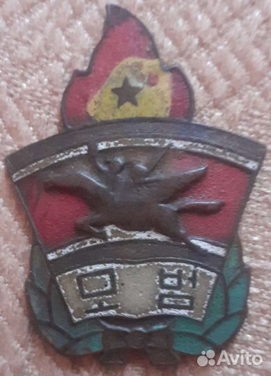 Знак, Корея. 50 х годов