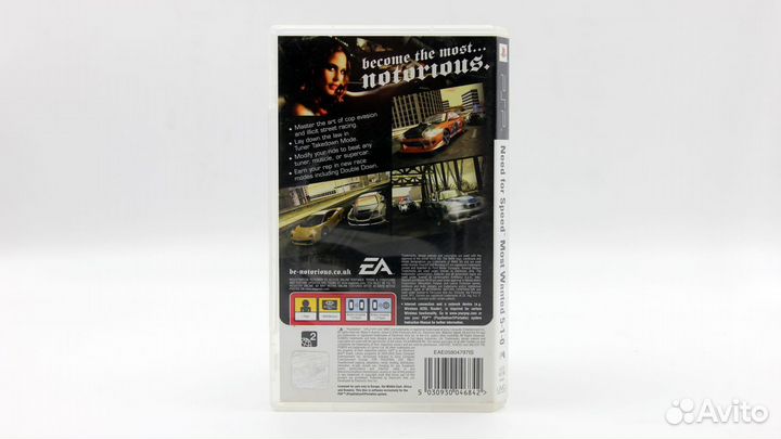 Need for Speed Most Wanted 5-1-0 для PSP