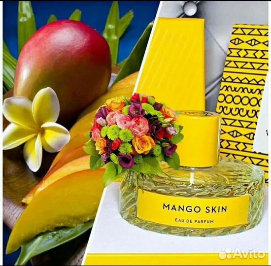 Парфюмерия унисекс