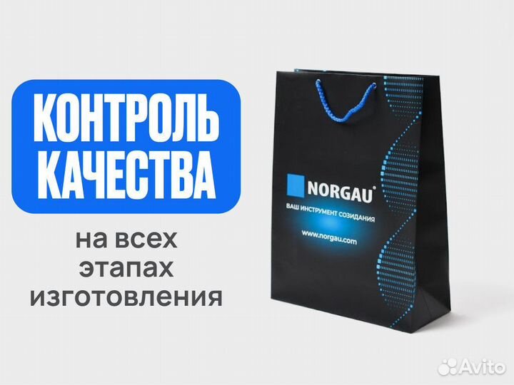 Бумажные пакеты с логотипом, офсетная печать