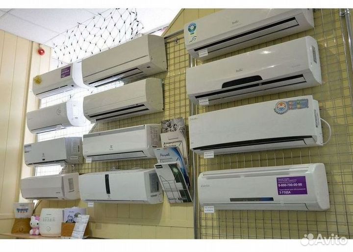 Наш сплит не просквозит