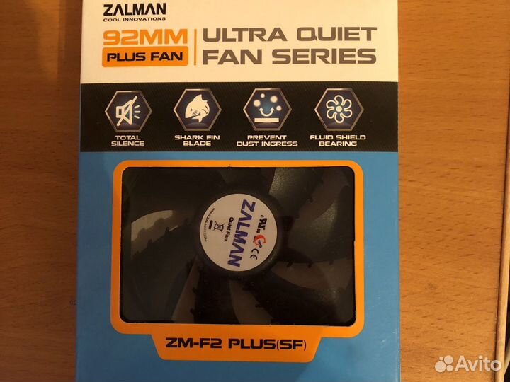 Кулер для корпуса