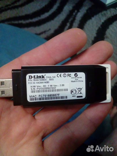 Безпроводной usb адаптер