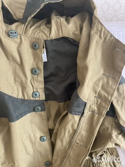 Костюм горка