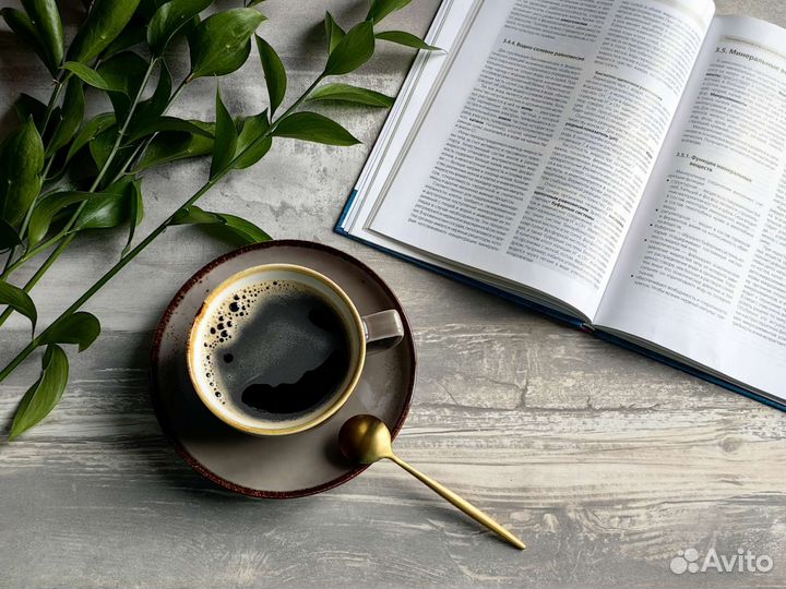 Чайная пара, кофейная пара