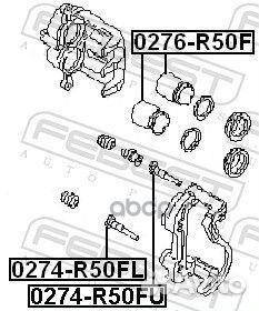 Поршень переднего суппорта '0276-R50F Febest