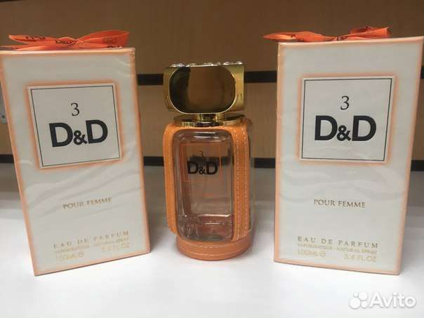 Парфюм Fragrance World - D&D 3 Pour Femme, 100 ml