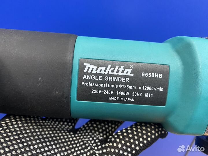 Ушм болгарка makita 125mm, модель 9558HB