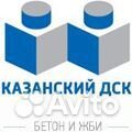 Комплектовщик
