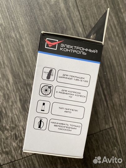 Камера для детской коляски 10 XTP pro