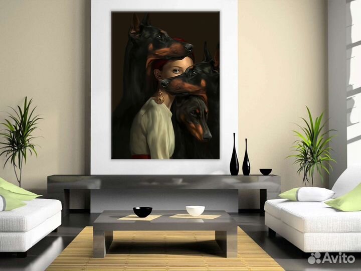 Современная картина 