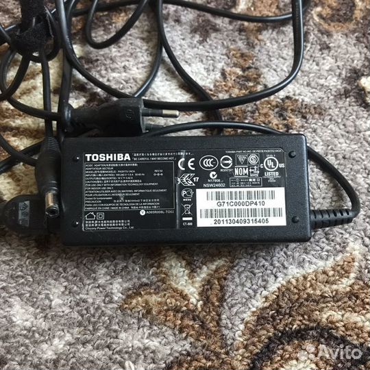 Блок питания