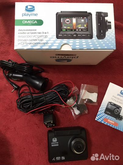 Антирадар, видеорегистратор, gps 3 в 1