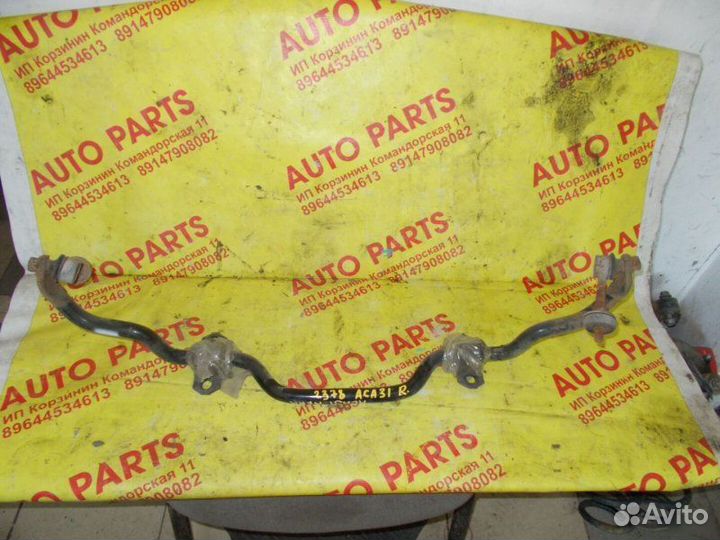 Стабилизатор задний Toyota Rav4 ACA31W