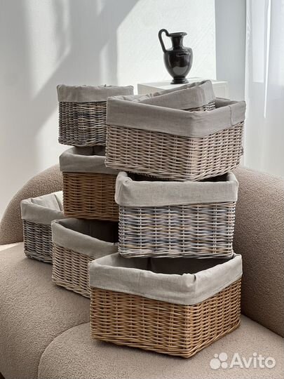 Корзины