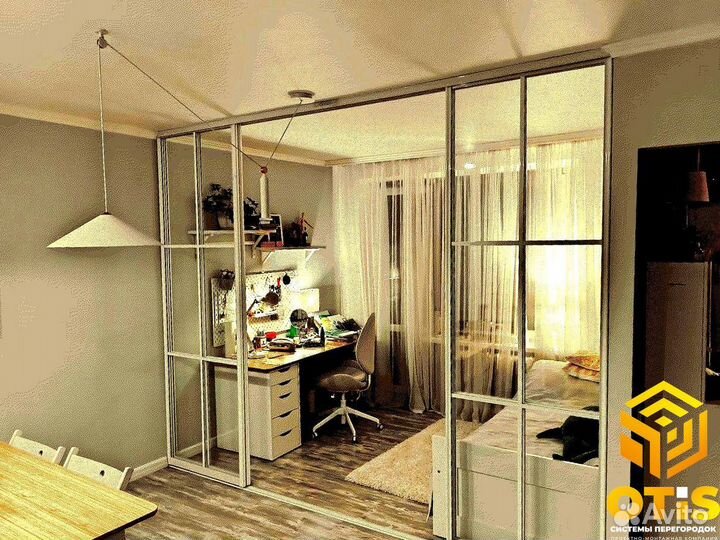 Межкомнатные /Перегородки/декоративные