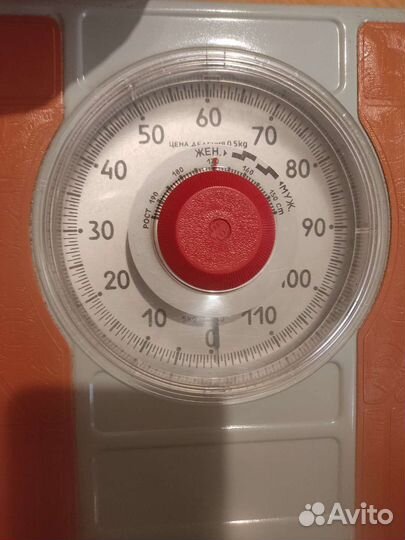 Весы напольные до 120кг