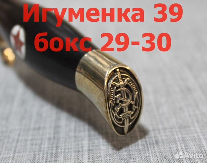 Финка нквд дамасск