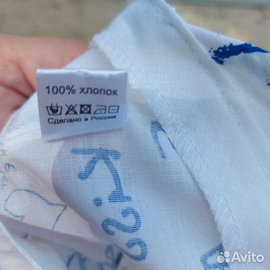 Кепка - панама детская