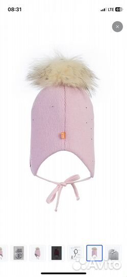 Шапка nels 52 и 54 новые