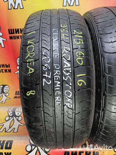 Roadstone Classe Premiere CP672 215/60 R16 95H