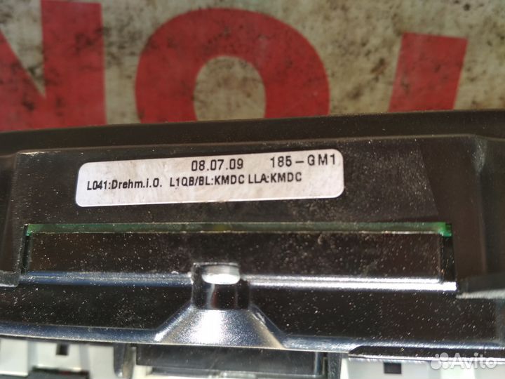 Volkswagen Jetta 5 блок управления отопителем