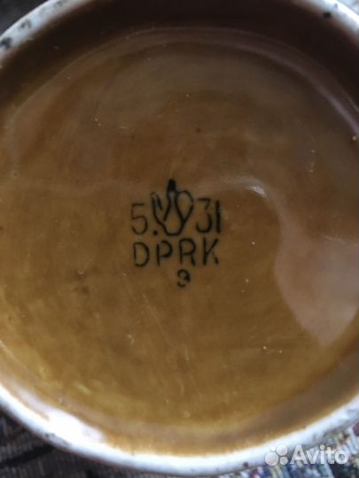 Самаркандский сервиз