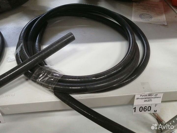 Шланг силиконовый масло-бензостойкий