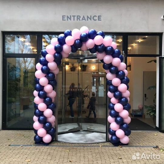 Гирлянда, арка из воздушных шаров