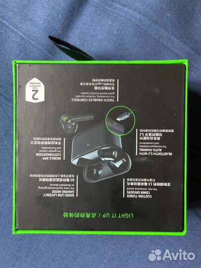 Беспроводные наушники razer hammerhead X