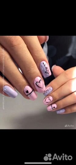 Мастер маникюра,педикюра,подолог