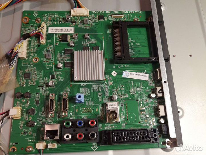 ЖК блоки питания И main материнки продаю все одним