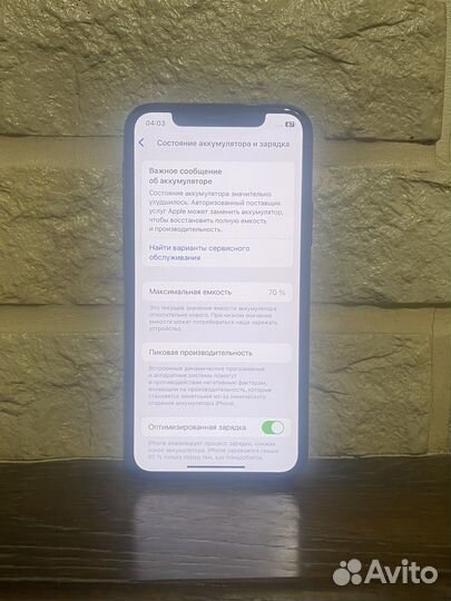 iPhone 11 Pro, 64 ГБ