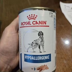 Влажный корм для собак Royal canin hypoallergenic