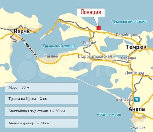 Участок 1,37 га (ИЖС)