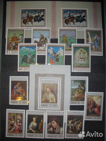 Марки Монголии 1968 года