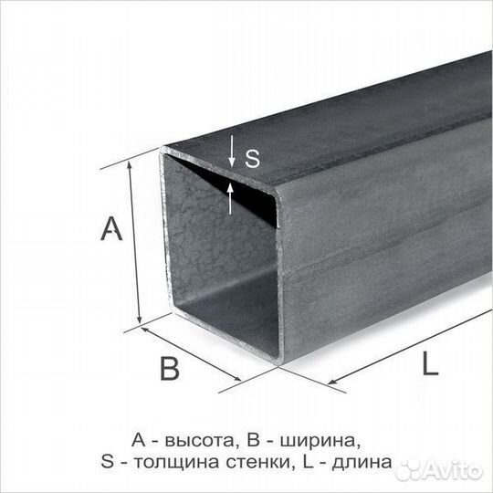 Труба профильная, 140х140х6 мм