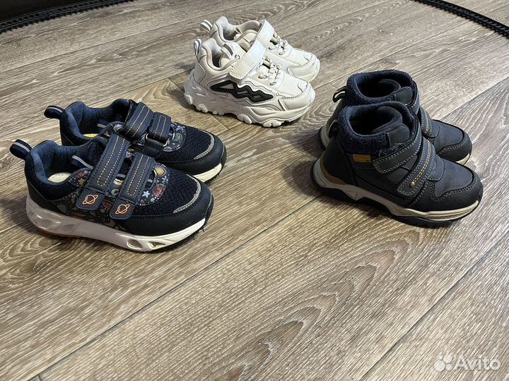 Обувь для мальчика