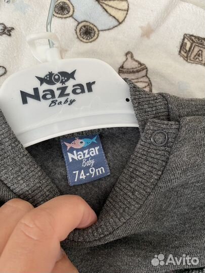 Теплый новый костюм