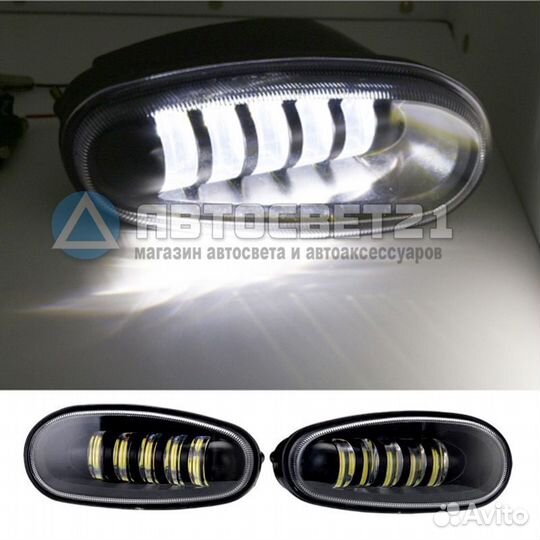 LED противотуманные фары Chevrolet Lanos 50W
