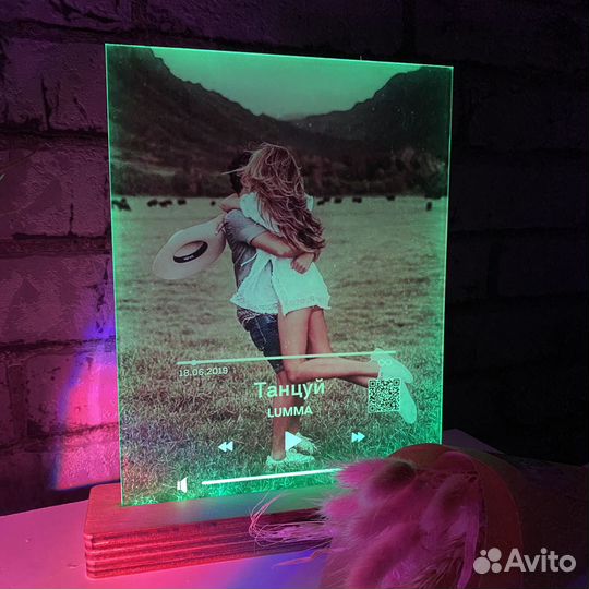 Витраж на подарок