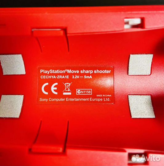 Ps3 Move Sharp Shooter (Автомат)