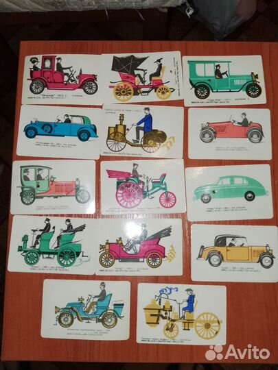 Календарики