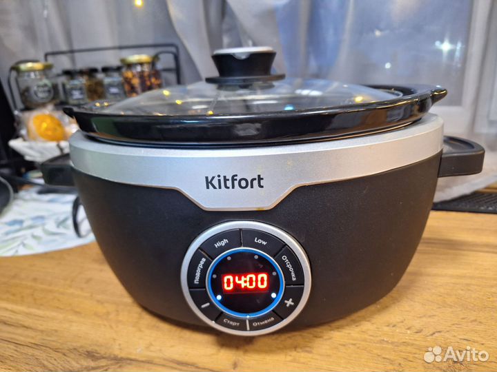 Медленноварка kitfort
