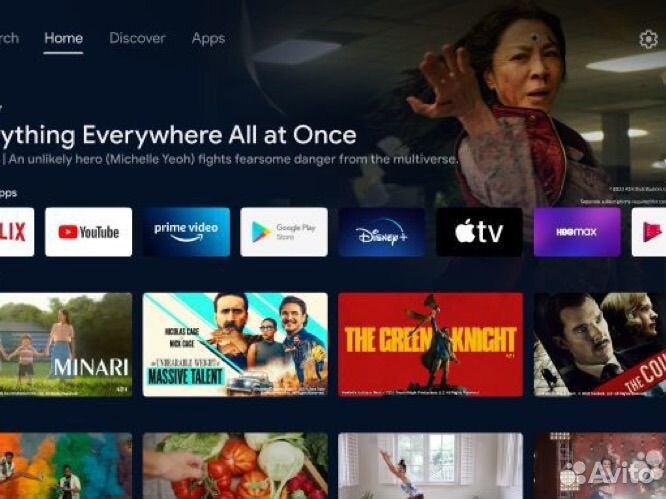 Настройка Smart TV телевизоров. Iptv каналы