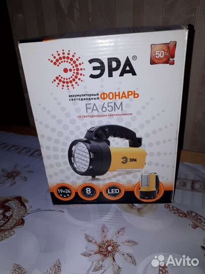 Фонарь Эра FA 65 M новый