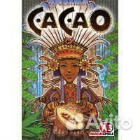 Для Ксюши Са