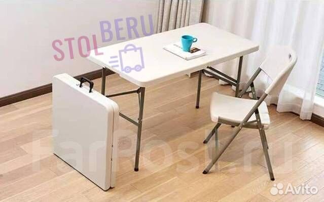 Стол 122x60 см на 4 человека